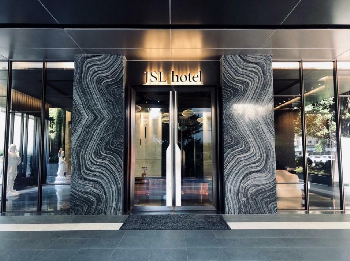 Jsl Inn Taipei