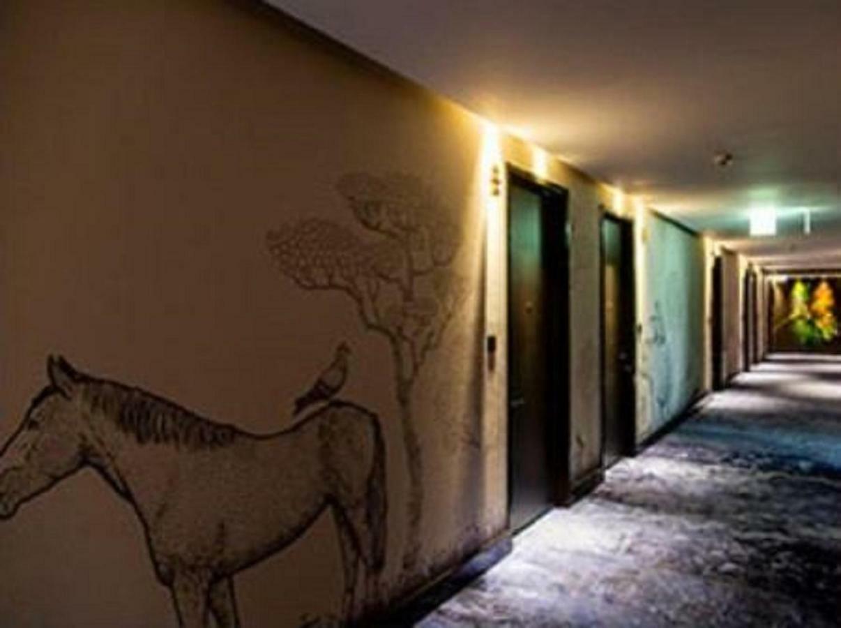 Jsl Inn 4*