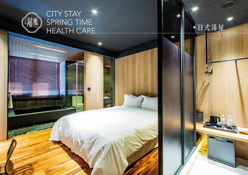 Jsl Inn 4*