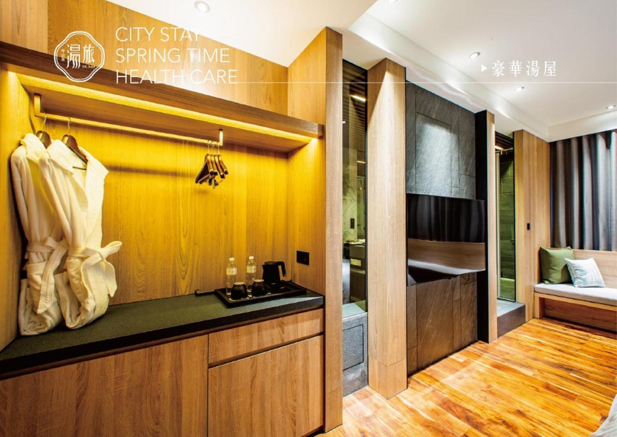 Jsl 4* Taipei